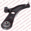 SUZUK 452O162JOO Track Control Arm